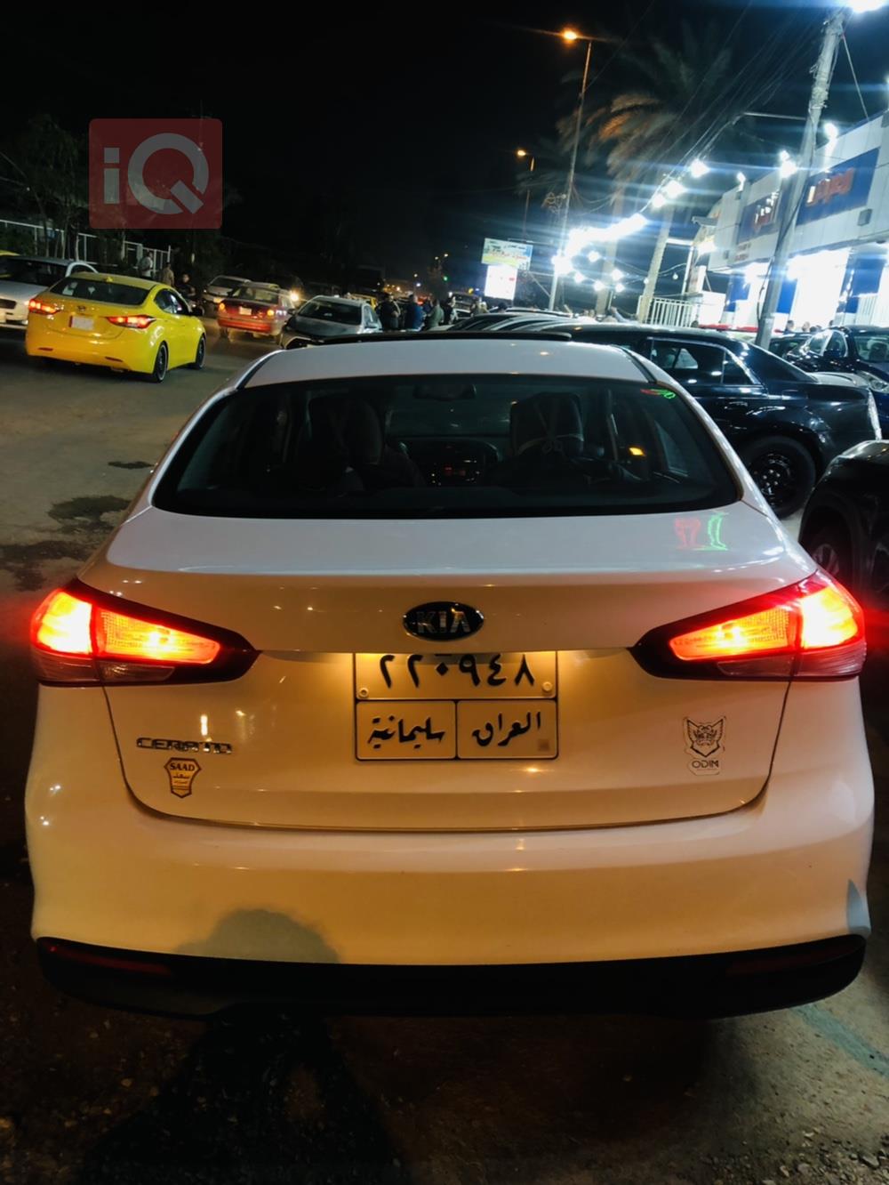 Kia Cerato